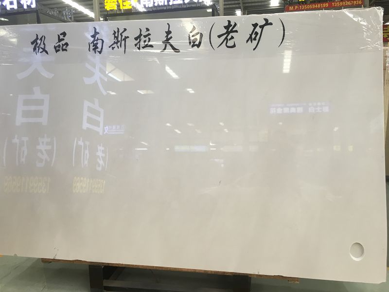 top New china juparana granite slabs for sale